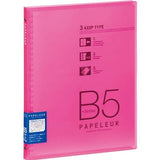 Kokuyo Binder Papelure Slim B5 - SCOOBOO - LN35P - Folders & Fillings