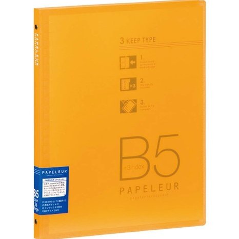 Kokuyo Binder Papelure Slim B5 - SCOOBOO - LN35OR - Folders & Fillings