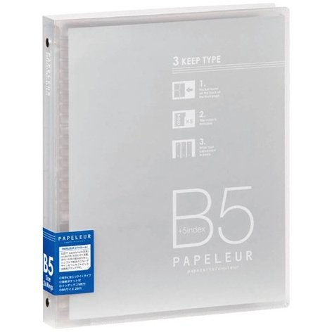 Kokuyo Binder Papelure Wide - SCOOBOO - LN36T - Folders & Fillings