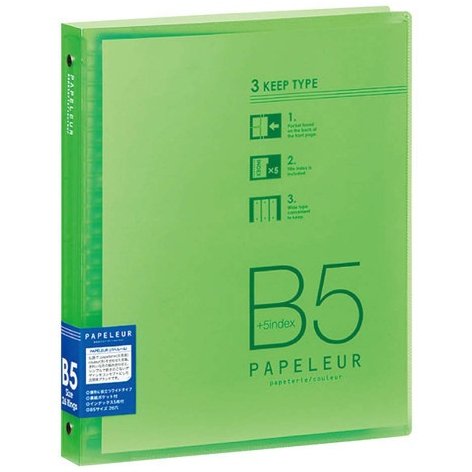 Kokuyo Binder Papelure Wide - SCOOBOO - LN36G - Folders & Fillings
