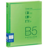 Kokuyo Binder Papelure Wide - SCOOBOO - LN36G - Folders & Fillings