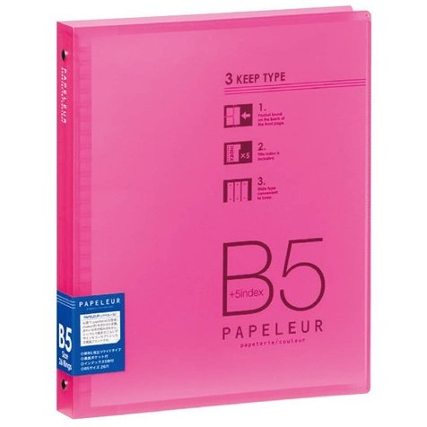 Kokuyo Binder Papelure Wide - SCOOBOO - LN36P - Folders & Fillings