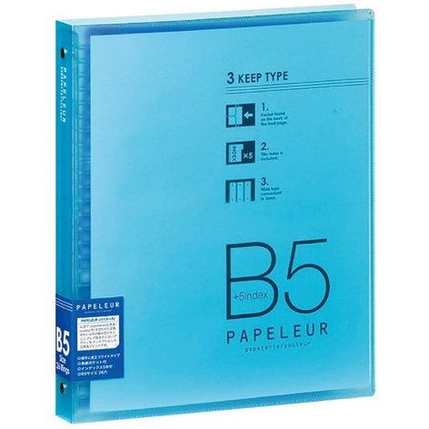 Kokuyo Binder Papelure Wide - SCOOBOO - LN36LB - Folders & Fillings