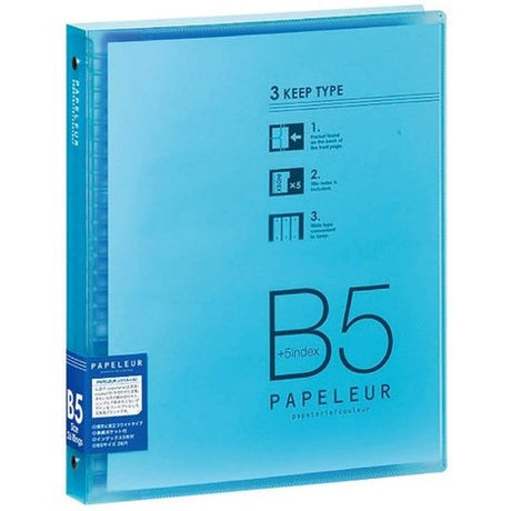 Kokuyo Binder Papelure Wide - SCOOBOO - LN36LB - Folders & Fillings