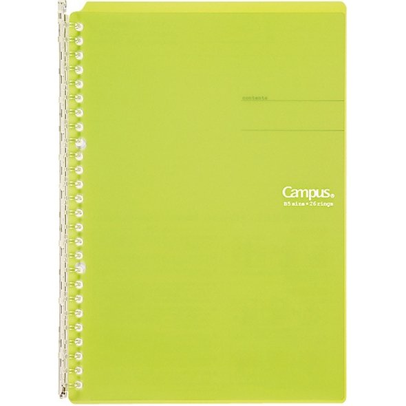 Kokuyo Campus B5 Binder - SCOOBOO - Le-SP700YG - Folders & Fillings