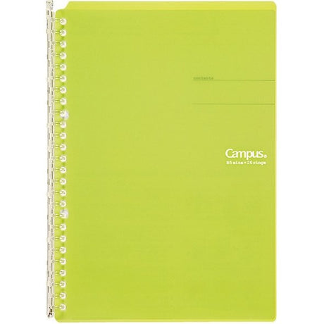 Kokuyo Campus B5 Binder - SCOOBOO - Le-SP700YG - Folders & Fillings