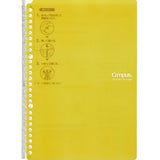 Kokuyo Campus B5 Binder - SCOOBOO - Le-SP700Y - Folders & Fillings