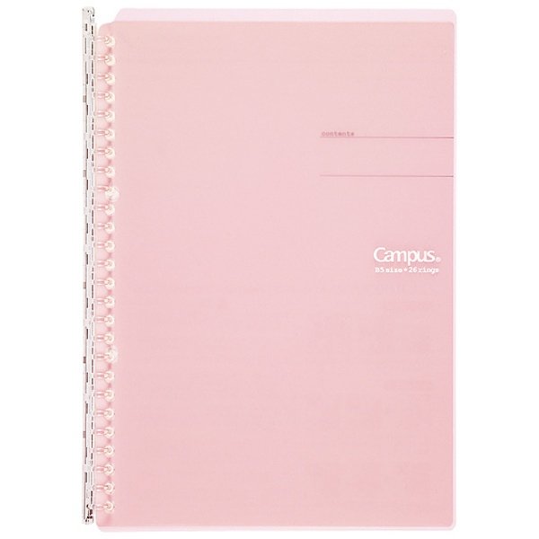 Kokuyo Campus B5 Binder - SCOOBOO - Le-SP700LP - Folders & Fillings