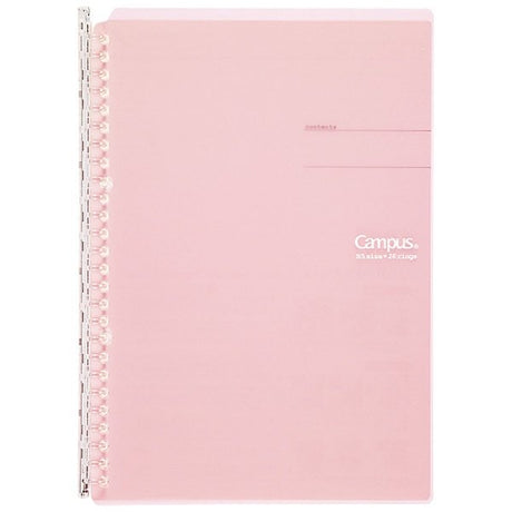 Kokuyo Campus B5 Binder - SCOOBOO - Le-SP700LP - Folders & Fillings