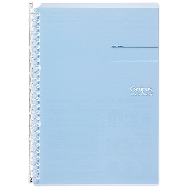 Kokuyo Campus B5 Binder - SCOOBOO - Le-SP700LB - Folders & Fillings