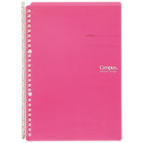 Kokuyo Campus B5 Binder - SCOOBOO - Le-SP700P - Folders & Fillings