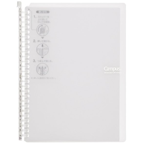 Kokuyo Campus Binder Smart Ring 60 - SCOOBOO - Le-SP706T - Folders & Fillings