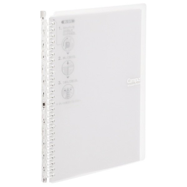 Kokuyo Campus Binder Smart Ring 60 - SCOOBOO - Le-SP706T - Folders & Fillings