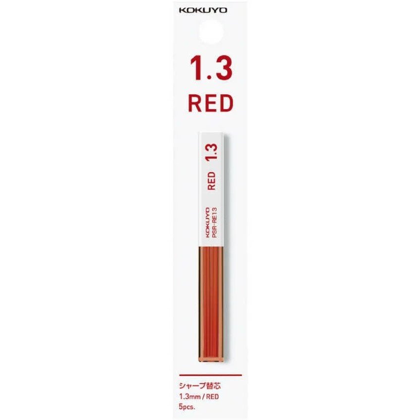 Kokuyo Campus Junior Pencil and Refill - SCOOBOO - PSR-RE14 - Pencil Lead & Refills