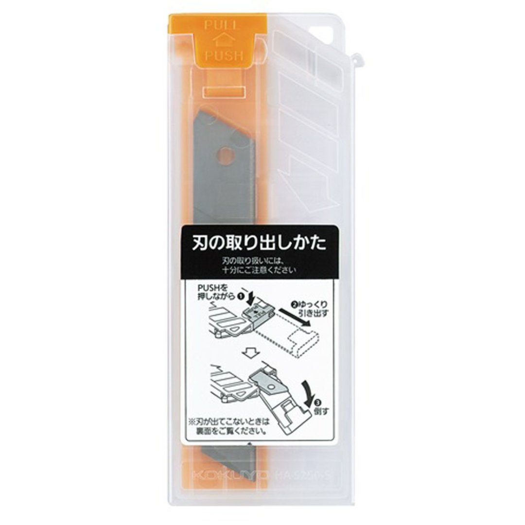 Kokuyo Cutter Knife Spare Blade Large Type - SCOOBOO - HAS250-5 - Cutter