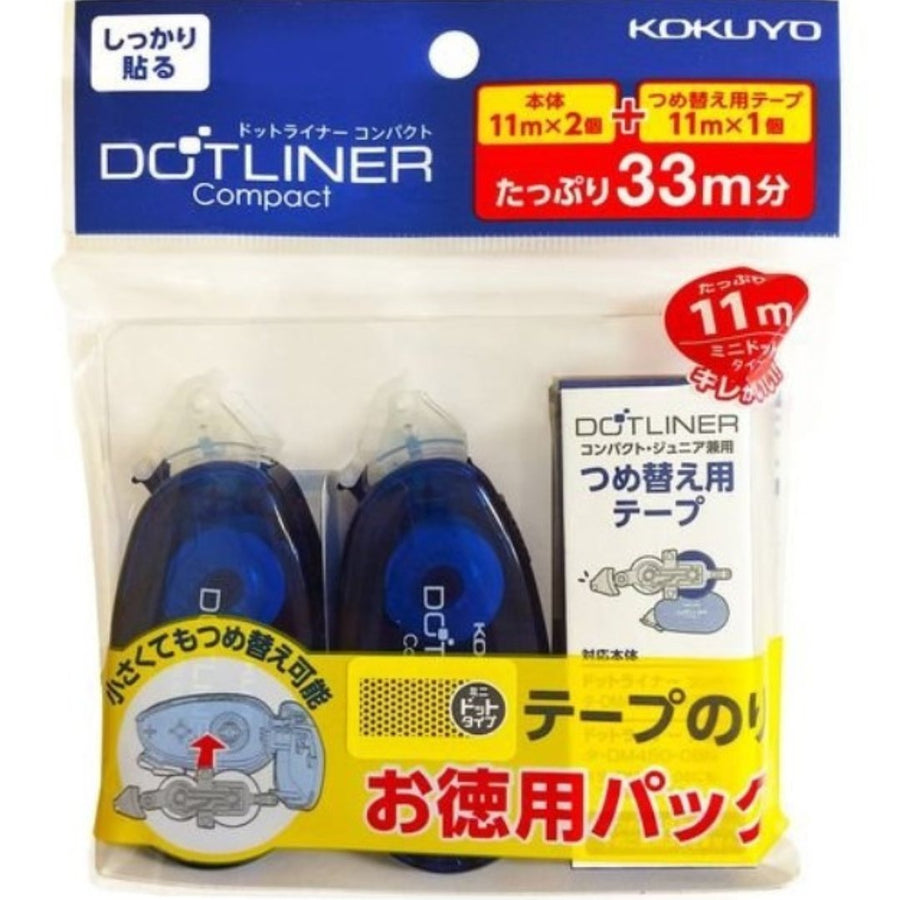 Kokuyo Dot Liner Petit More Compact Glue Tape - SCOOBOO - T-DM4500-08NX2-1R - Masking & Decoration Tapes