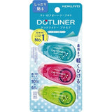 Kokuyo Dot Liner Petit More Glue Tape Pack of 3 - SCOOBOO - Ta-D920-06X3 - Glue & Adhesive