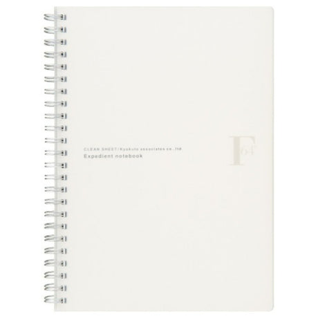 Kokuyo FOB COOP A5, B5 W Ring Notebook Plain - SCOOBOO - PTW03A5W - Plain