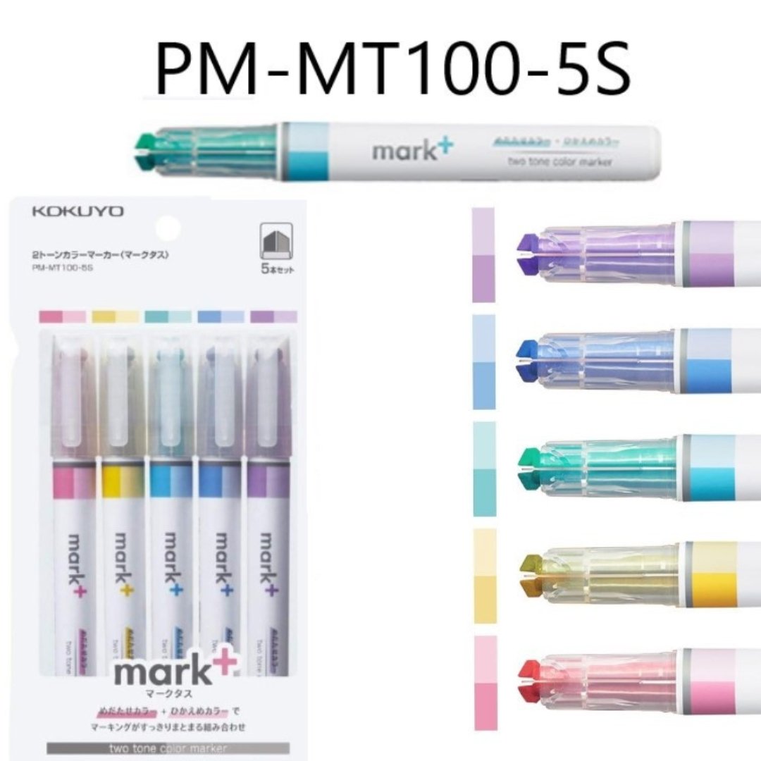 Kokuyo Highlighter Pen 2 Tone Mark Plus Set of 5 - SCOOBOO - PMMT100-5S - Highlighter