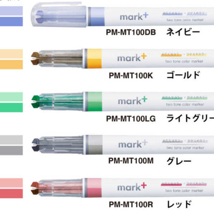 Kokuyo Highlighter Pen 2 Tone Mark Plus Set of 5 - SCOOBOO - PM-MT100-5S2 - Highlighter