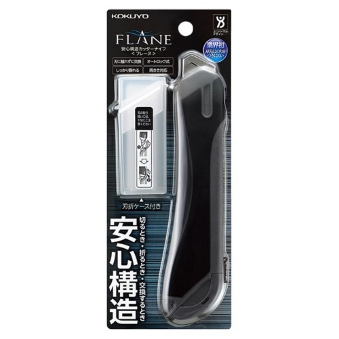 Kokuyo Knife Cutter Flane - SCOOBOO - HA-S200D - Cutter