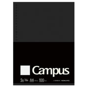 Kokuyo Loose Leaf Biz Grid Ruled - SCOOBOO - G816S5 - Loose Sheets