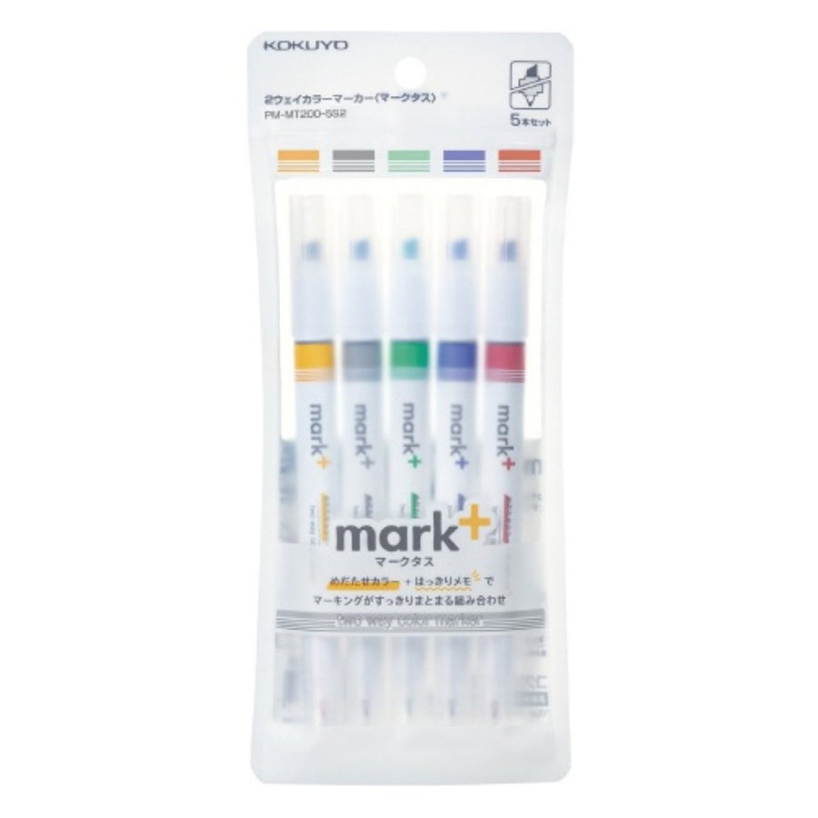 Kokuyo Mark Plus Two Way Color Marker Gray - SCOOBOO - PMMT201-5S - Highlighter