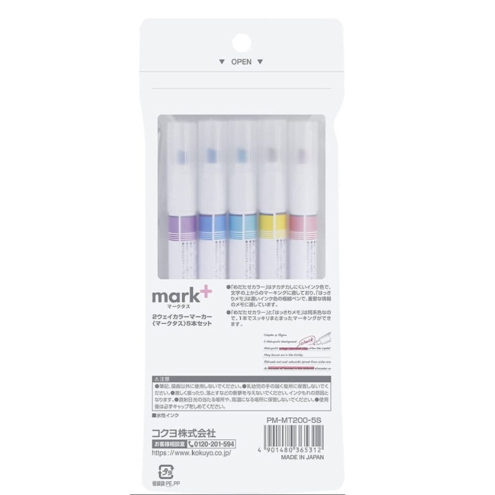 Kokuyo Mark Plus Two Way Color Marker - SCOOBOO - PMMT200-5S - Highlighter