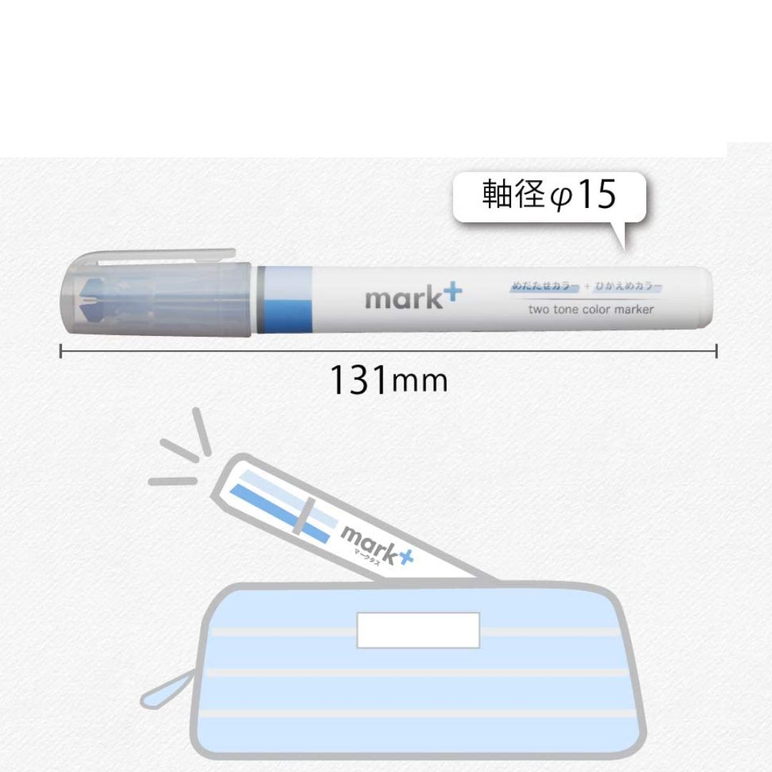 Kokuyo Mark+ Two Colors Highlighter - SCOOBOO - PM-MT100-5S - Highlighter