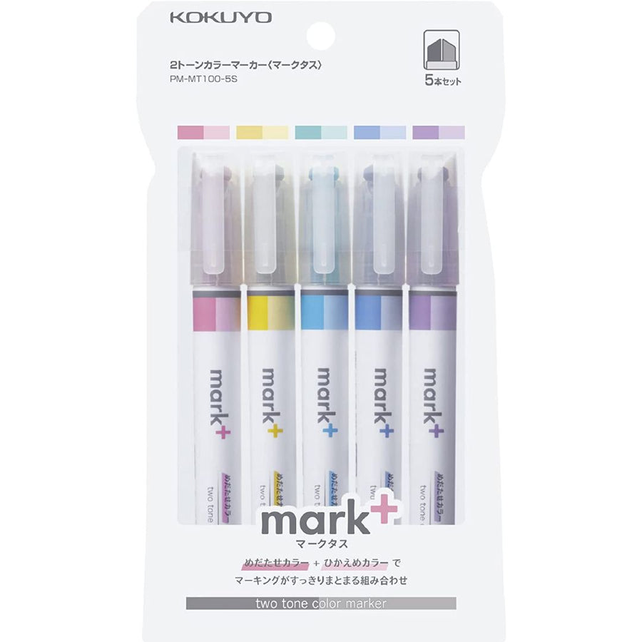 Kokuyo Mark+ Two Colors Highlighter - SCOOBOO - PM-MT100-5S - Highlighter