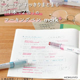 Kokuyo Mark+ Two Colors Highlighter - SCOOBOO - PM-MT100-5S - Highlighter