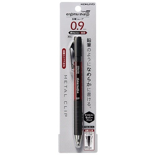 Kokuyo Mechanical Pencil Sharp M - SCOOBOO - PS-P400R-1P - Mechanical Pencils