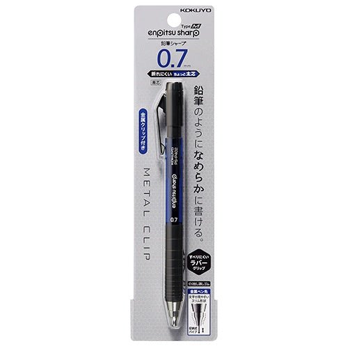 Kokuyo Mechanical Pencil Sharp M - SCOOBOO - PS-P402B-1P - Mechanical Pencils