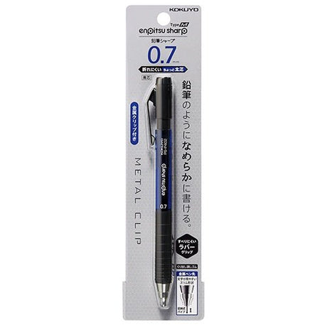 Kokuyo Mechanical Pencil Sharp MX - SCOOBOO - PS-P502B-1P - Mechanical Pencil