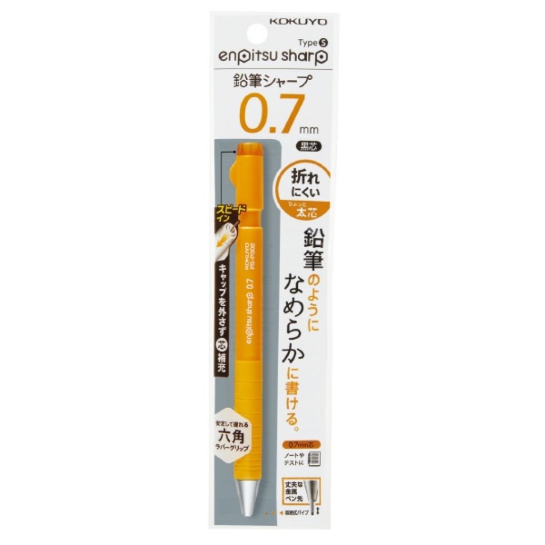 Kokuyo Mechanical Pencil Type S 0.7mm - SCOOBOO - PS-P302YR-1P - Mechanical Pencil