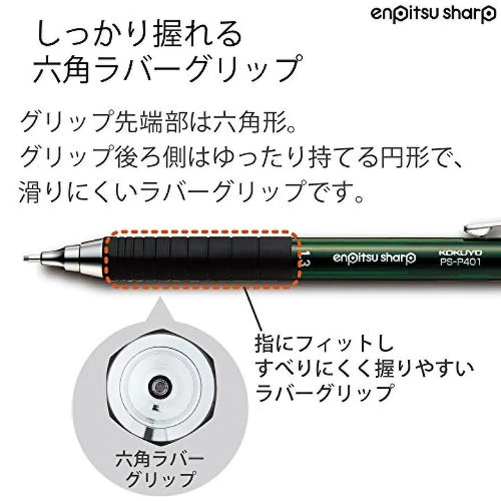 Kokuyo Metal Clip Mechanical Pencil - SCOOBOO - PS-P401G-1P - Mechanical Pencil