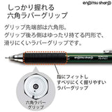 Kokuyo Metal Clip Mechanical Pencil - SCOOBOO - PS-P401G-1P - Mechanical Pencil