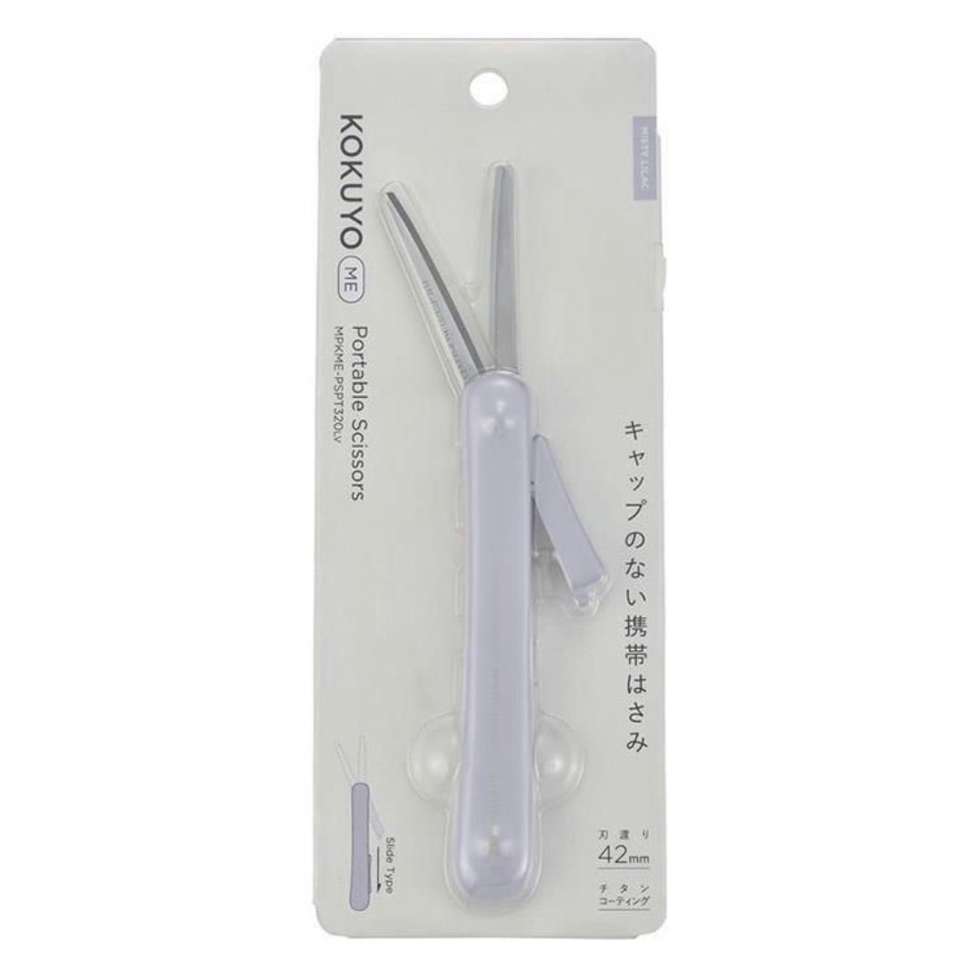 Kokuyo Mobile Scissors Me Titanium Glueless Blade - SCOOBOO - MPKMEPSPT3-20V - Scissor