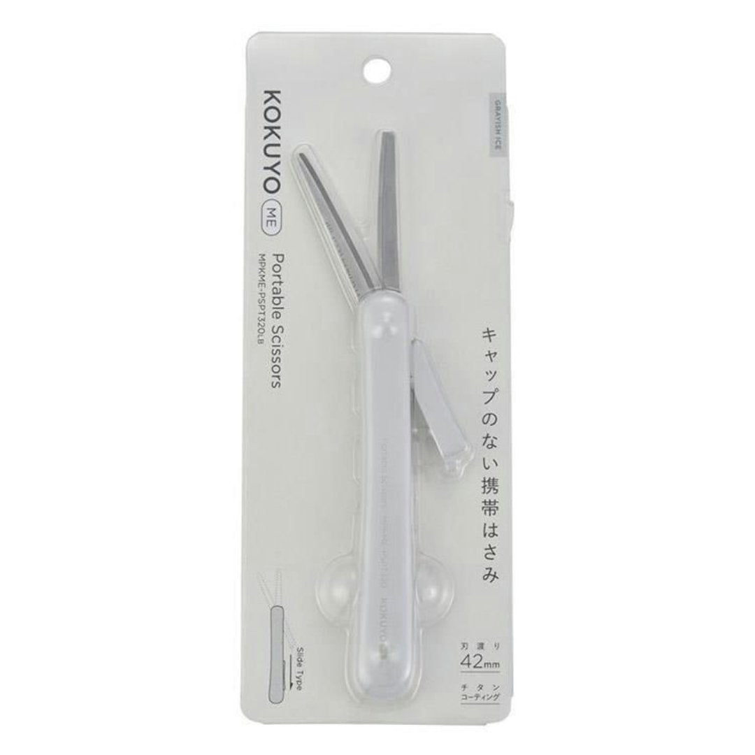 Kokuyo Mobile Scissors Me Titanium Glueless Blade - SCOOBOO - MPKMEPSPT3-20B - Scissor