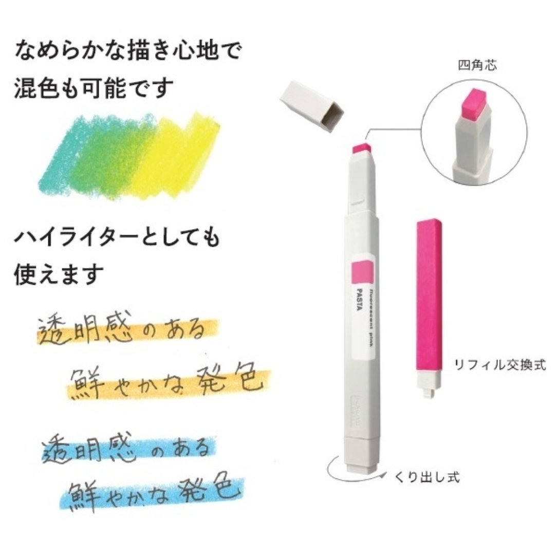 Kokuyo Pasta Fluorescent Colored Markers - SCOOBOO - KE-SP15-30 - White-Board & Permanent Markers