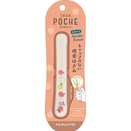 Kokuyo Printed Sakusa Poche Scissors - SCOOBOO - Hasa-P320L1-3 - Scissor