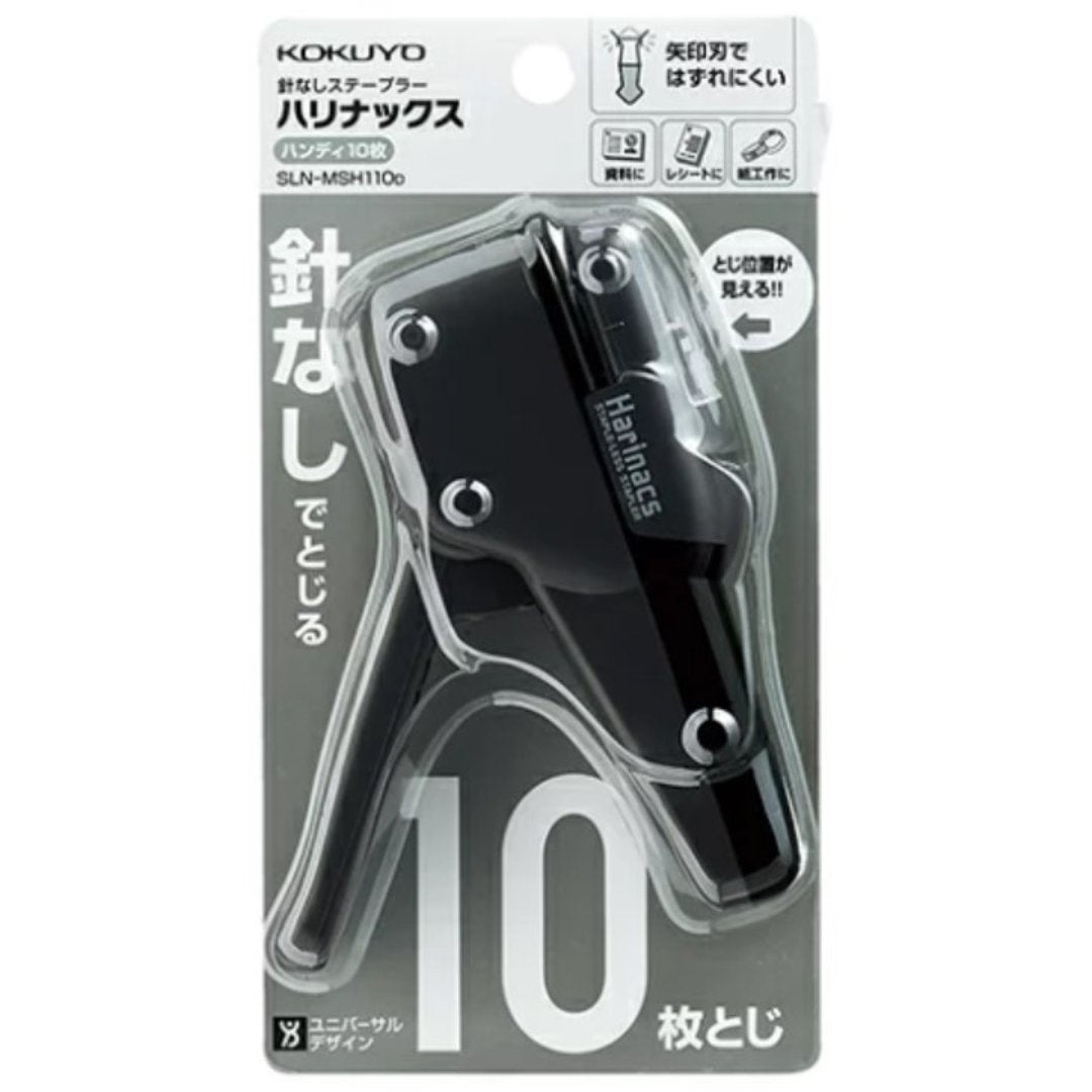 Kokuyo Stapleless Stapler Harinacs 10 Handy - SCOOBOO - SLN-MSH110P - Staplers & Pins