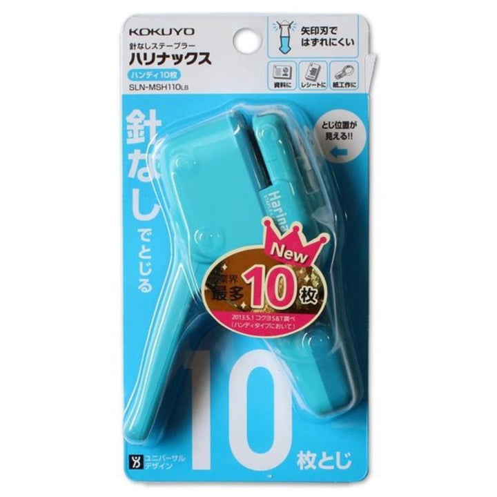 Kokuyo Stapleless Stapler Harinacs 10 Handy - SCOOBOO - SLN-MSH110LB - Staplers & Pins