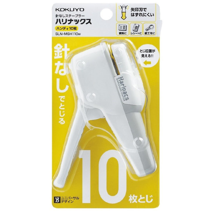 Kokuyo Stapleless Stapler Harinacs 10 Handy - SCOOBOO - SLN-MSH110W - Staplers & Pins