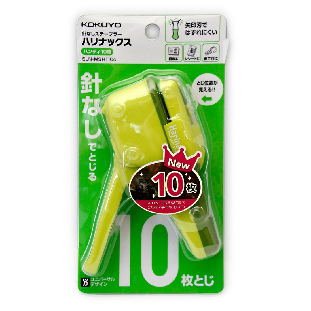 Kokuyo Stapleless Stapler Harinacs 10 Handy - SCOOBOO - SLN-MSH110G - Staplers & Pins