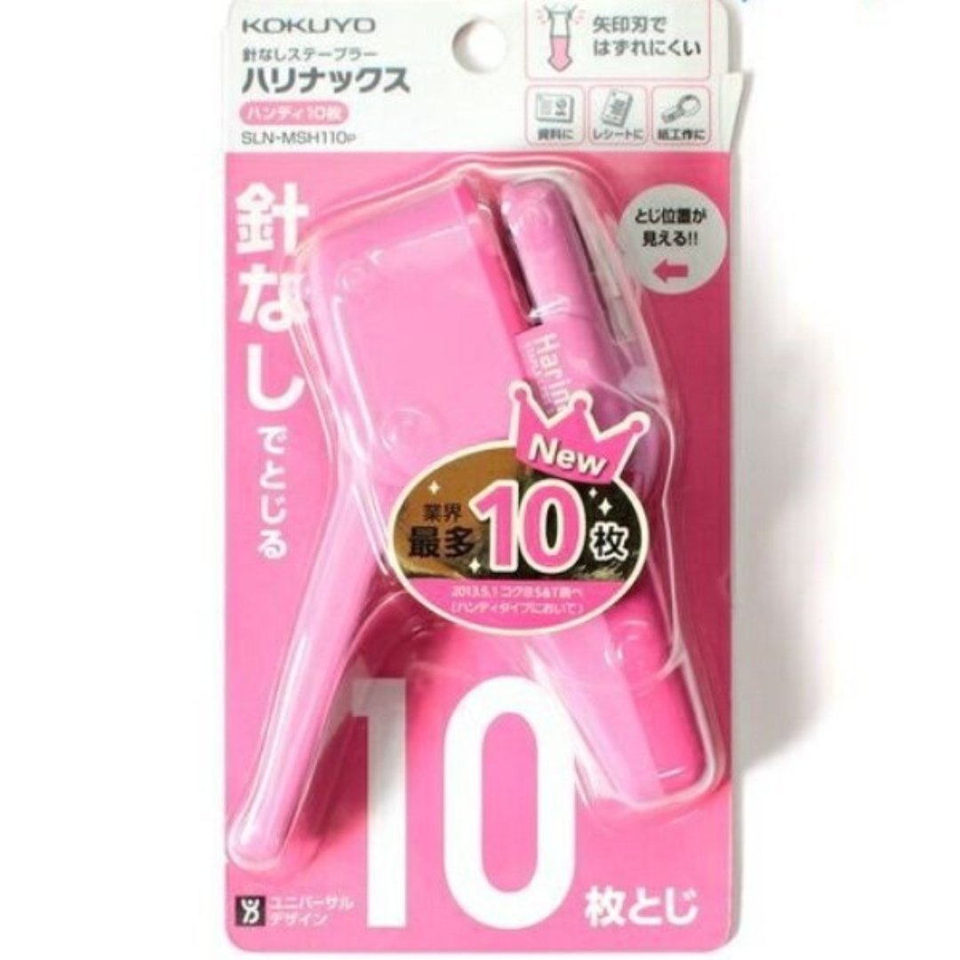 Kokuyo Stapleless Stapler Harinacs 10 Handy - SCOOBOO - SLN-MSH110W - Staplers & Pins