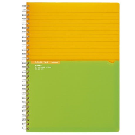 Kokuyo Twin Ring Notebook B5 - SCOOBOO - CT-C20Y - Ruled