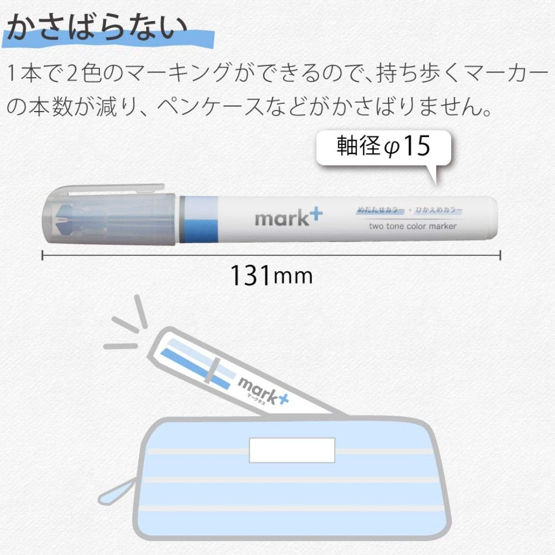 Kokuyo Two Tone Color Marker - SCOOBOO - PM-MT101BM - Marker