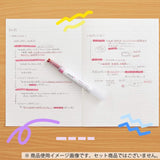 Kokuyo Two Tone Color Marker - SCOOBOO - PM-MT101BM - Marker