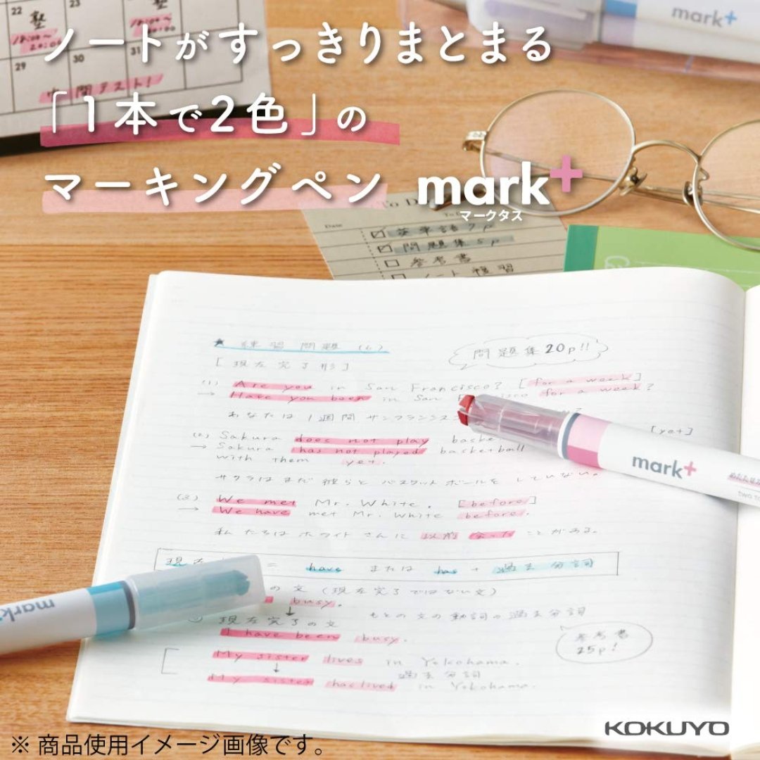Kokuyo Two Tone Color Marker - SCOOBOO - PM-MT101BM - Marker